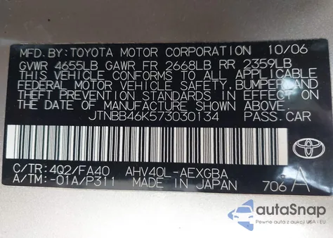 2007 Toyota Camry z USA, uszkodzony, nr VIN JTNBB46K573030134